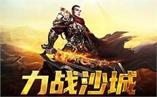 重拾青春记忆，传奇新篇章，师徒携手再飞扬